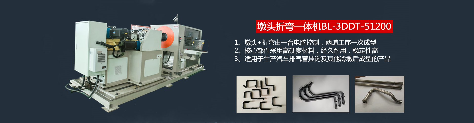 江南体育app官网入口登录