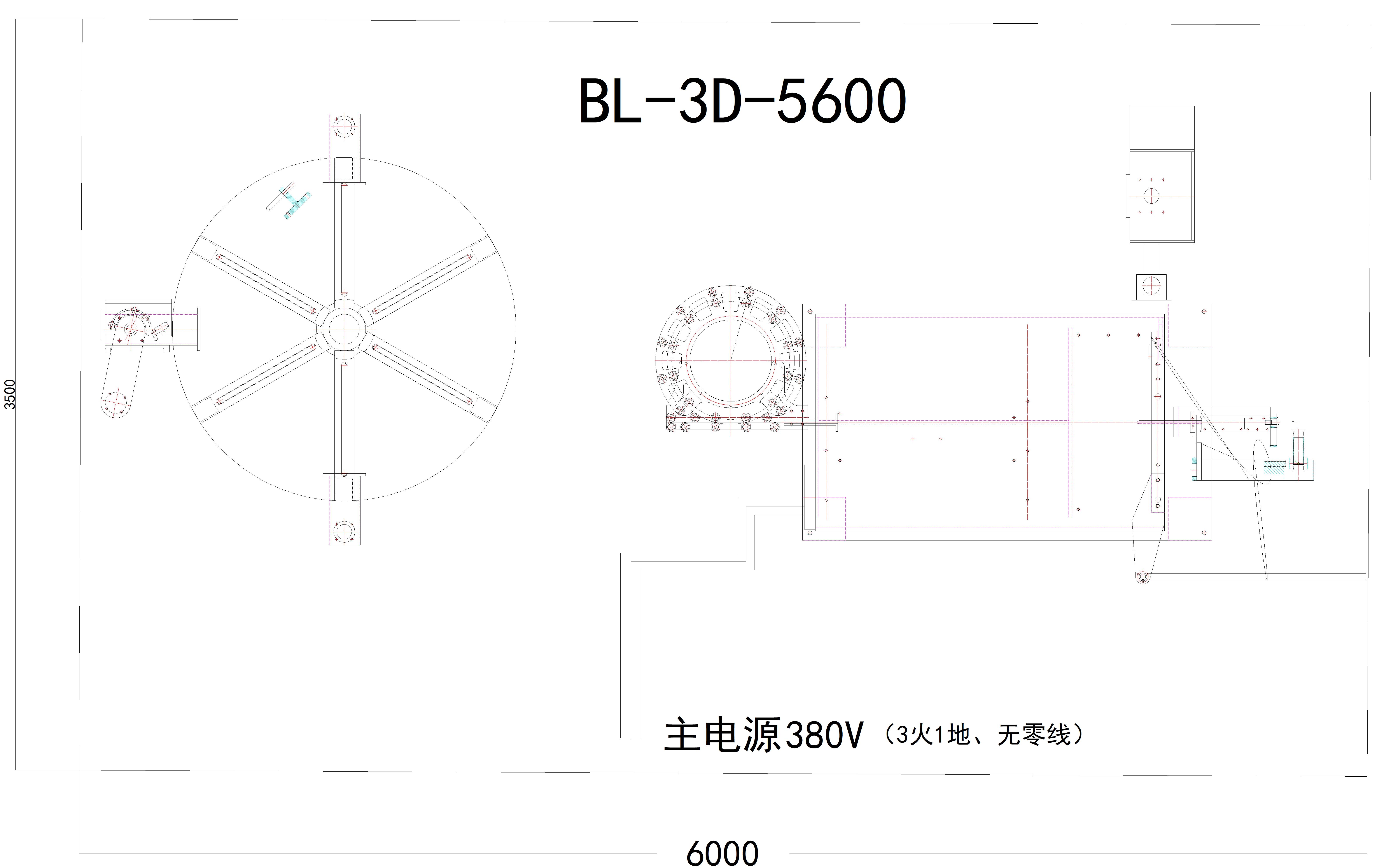 贝朗3D数控铁线折弯设备做各类金属折弯件有实力